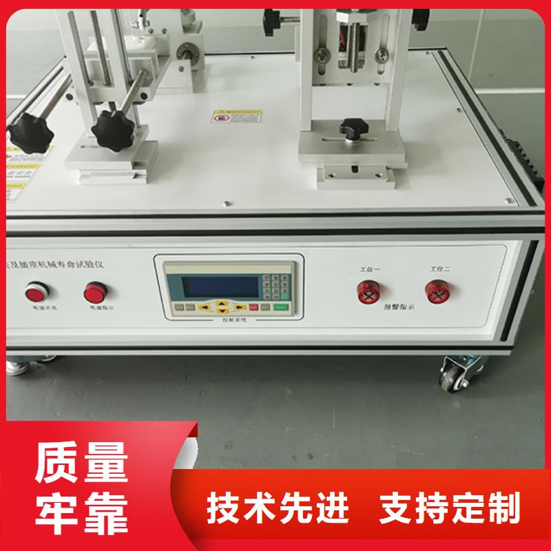 电源负载柜-视频-电源负载柜|铜仁市|碧江|石阡|六盘水|贵阳|安顺|遵义|毕节|黔西南