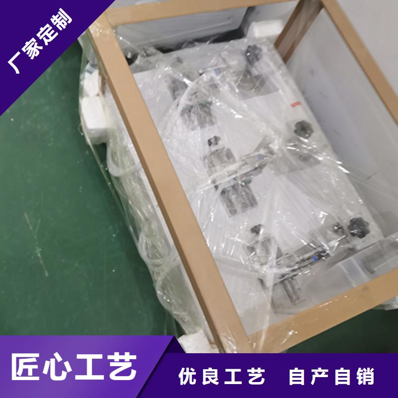 开关插座检测-【单根电线电缆燃烧试验仪】一个起售-志恩仪器设备(张家口市分公司)