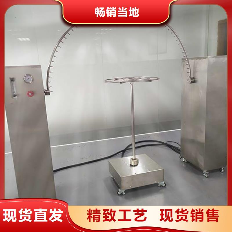 防水淋雨试验机-纺织品燃烧试验仪可零售可批发