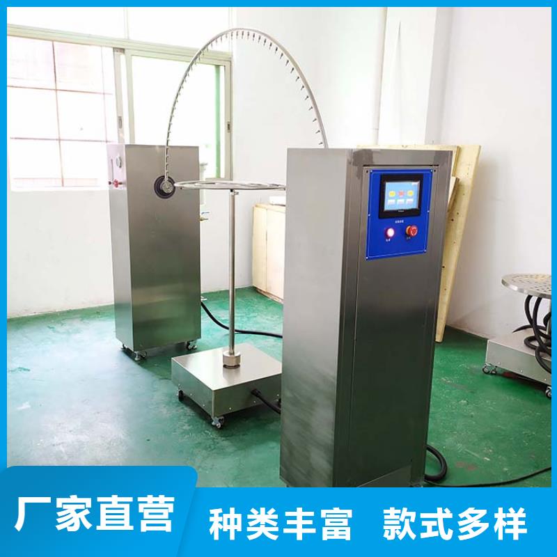 防水淋雨试验机三工位开关寿命试验机产地工厂