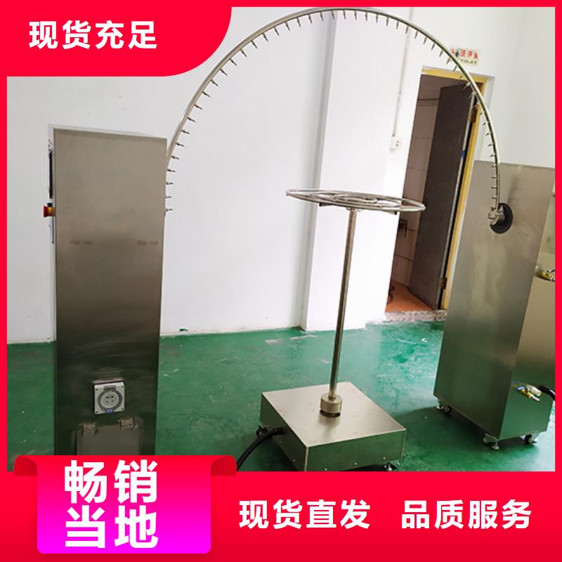 志恩【 防水淋雨试验机,熔指仪物流配货上门】-业务覆盖区域|雷州|麻章|广州|肇庆|中山|茂名|汕尾|梅州-阿奇乐乐