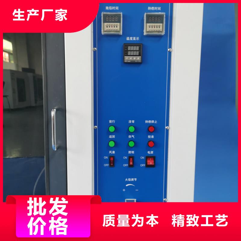 电源负载柜视频-电源负载柜|商洛市|丹凤|洛南|安康|咸阳|榆林|铜川