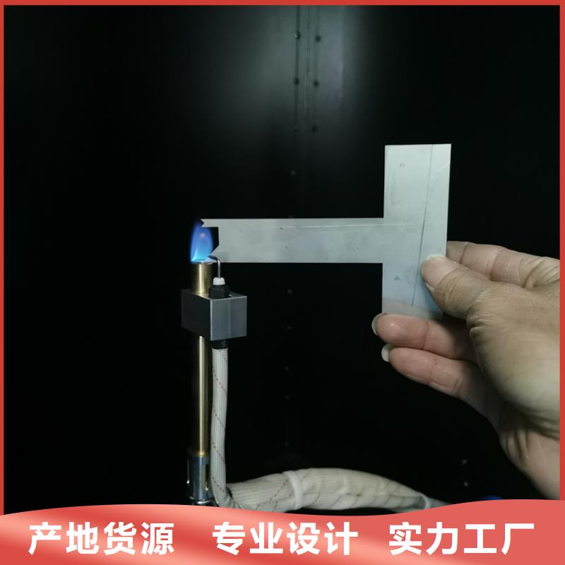 电源负载柜视频-湖北省恩施市|宣恩|来凤|孝感|襄阳|武汉|宜昌电源负载柜-志恩