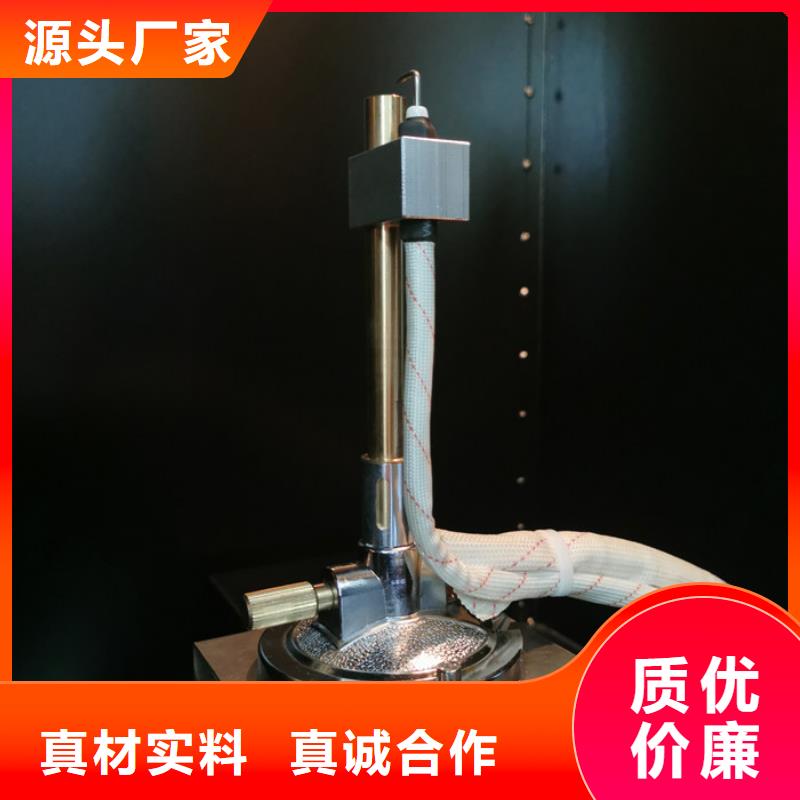 电源负载柜视频-电源负载柜|商洛市|丹凤|洛南|安康|咸阳|榆林|铜川