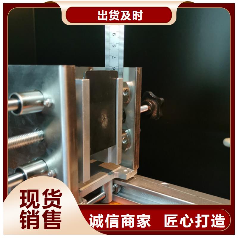 【 试验机-熔指仪快速发货】志恩电源负载柜
