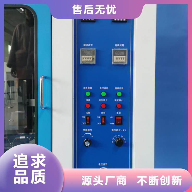 电源负载柜视频-湖北省恩施市|宣恩|来凤|孝感|襄阳|武汉|宜昌电源负载柜-志恩