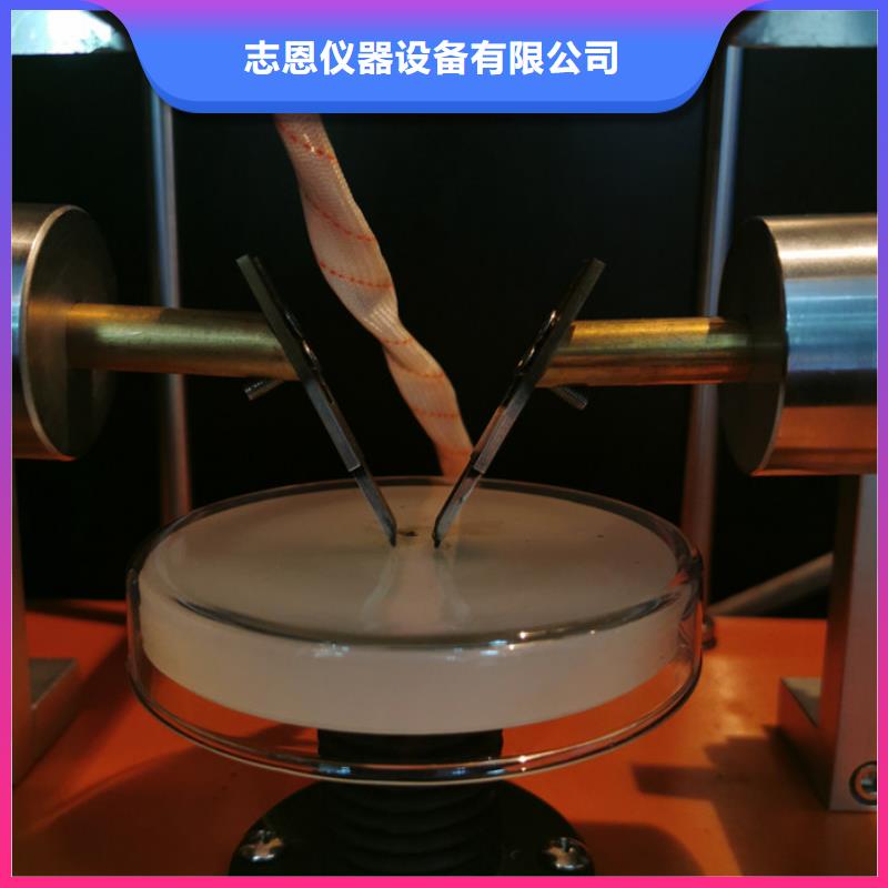 电源负载柜视频-离石|交口|太原|临汾|晋中|阳泉|忻州|大同|运城电源负载柜实拍品质保障-志恩仪器设备(吕梁市分公司)