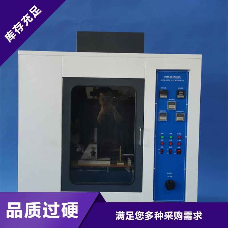 电源负载柜视频-电源负载柜|商洛市|丹凤|洛南|安康|咸阳|榆林|铜川