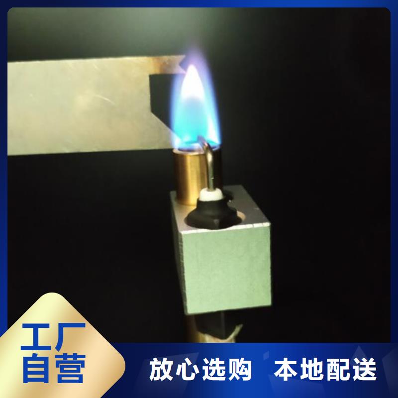 试验机_【开关插座试验机】专业生产厂家-市场覆盖|鹤峰|利川|宜昌|荆门|襄阳|黄石|咸宁-阿奇乐乐