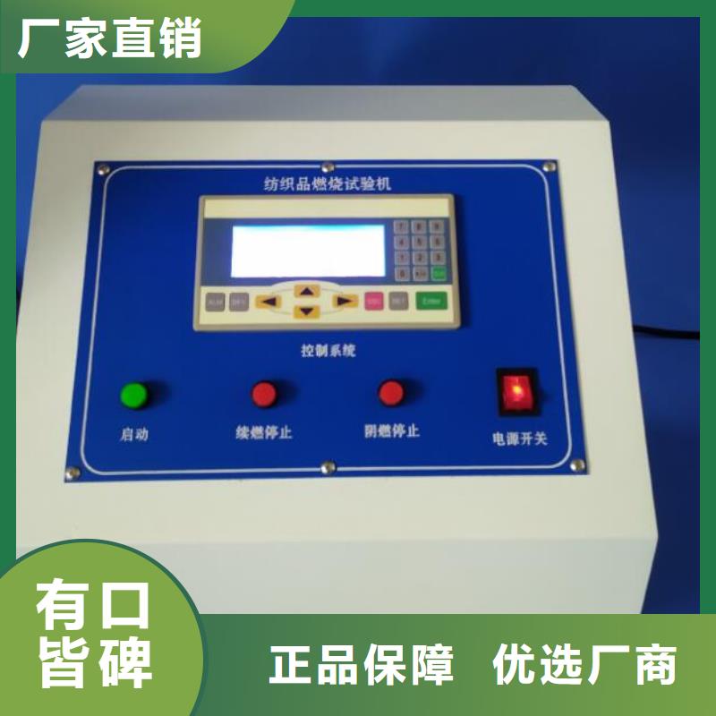 电源负载柜视频-湖北省恩施市|宣恩|来凤|孝感|襄阳|武汉|宜昌电源负载柜-志恩