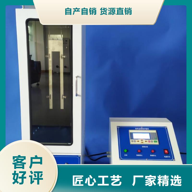 电源负载柜视频-湖北省恩施市|宣恩|来凤|孝感|襄阳|武汉|宜昌电源负载柜-志恩