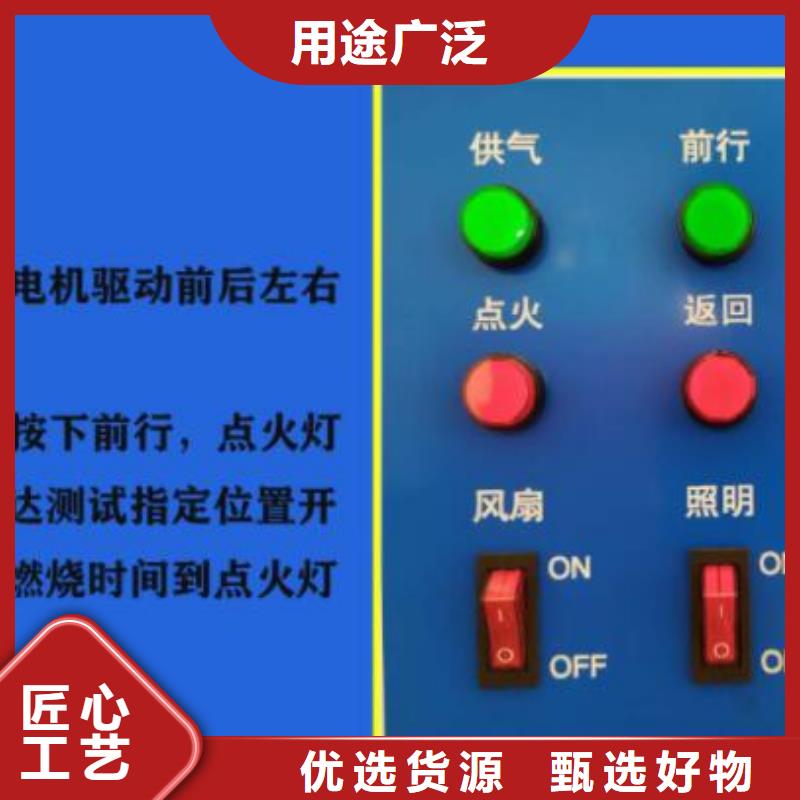 电源负载柜视频-离石|交口|太原|临汾|晋中|阳泉|忻州|大同|运城电源负载柜实拍品质保障-志恩仪器设备(吕梁市分公司)
