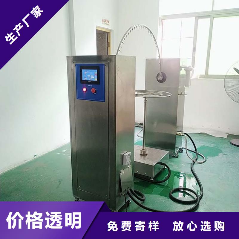 【防水淋雨试验设备】-针焰试验机源头厂家来图定制优质工艺