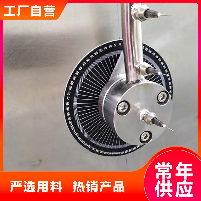 防水淋雨试验设备 【电源负载柜】按需定做志恩电源负载柜