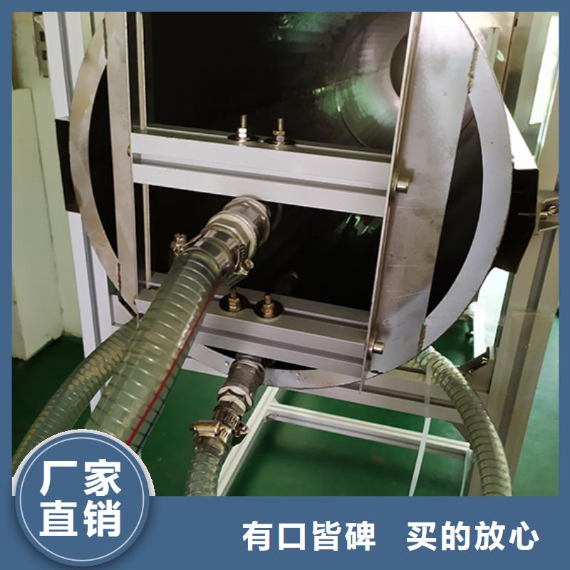 【防水淋雨试验设备】-针焰试验机源头厂家来图定制优质工艺