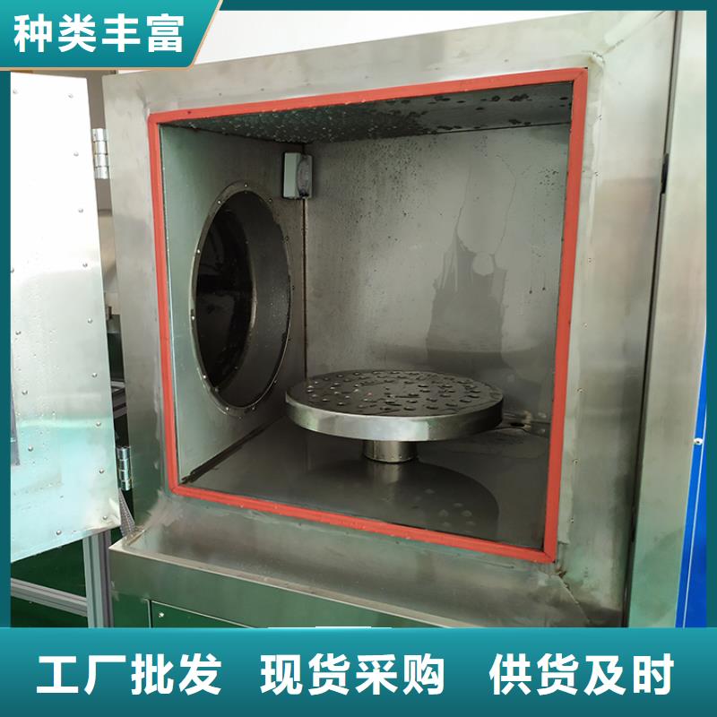 【防水淋雨试验设备】-针焰试验机源头厂家来图定制优质工艺