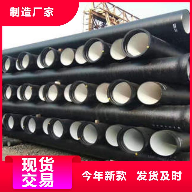 球墨铸铁管树脂井盖篦子型号齐全