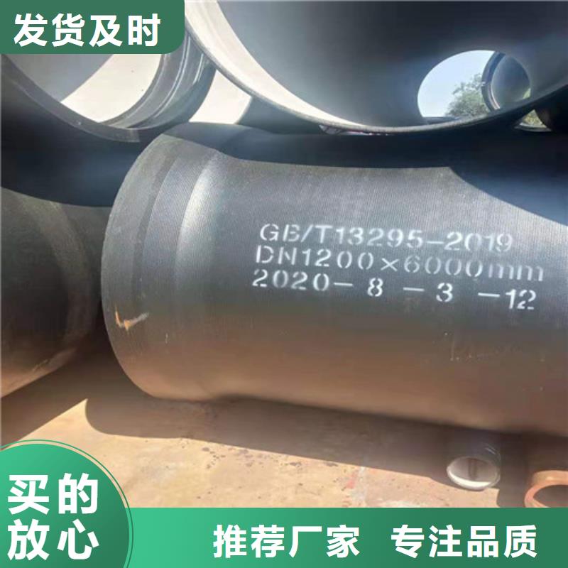 球墨铸铁管-【球墨铸铁篦子】精品选购