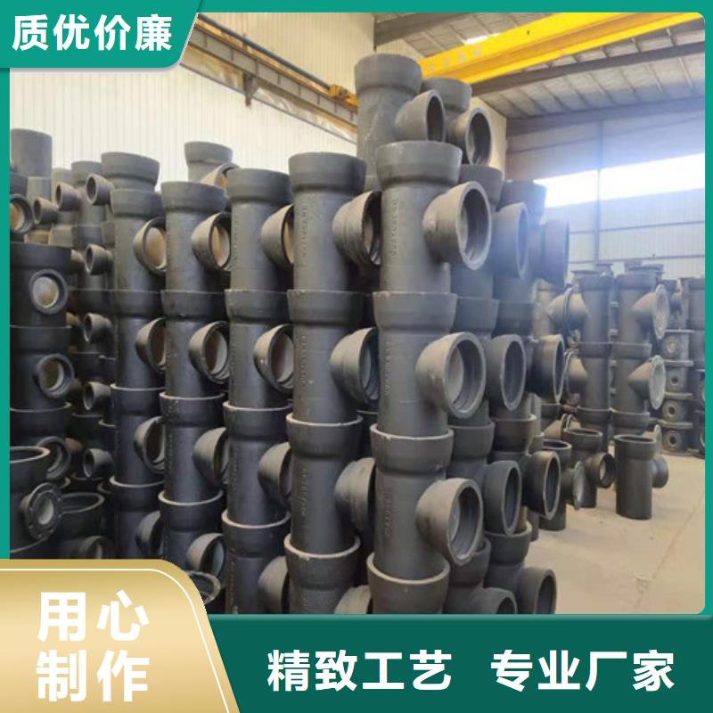 球墨铸铁管_树脂井盖篦子优选好材铸造好品质