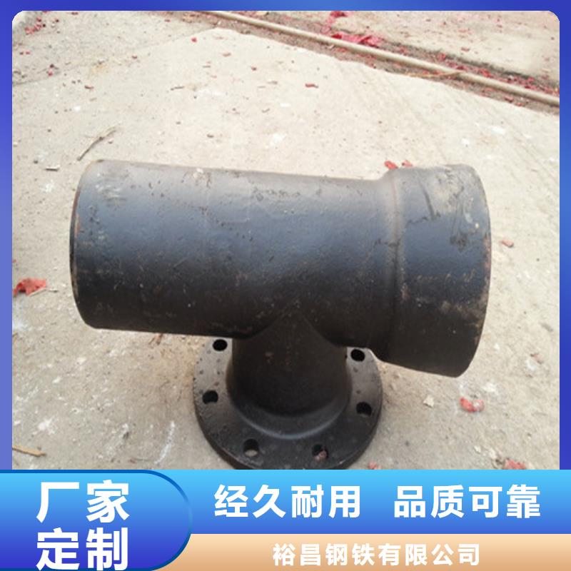 球墨铸铁管件球墨铸铁圆棒实拍品质保障