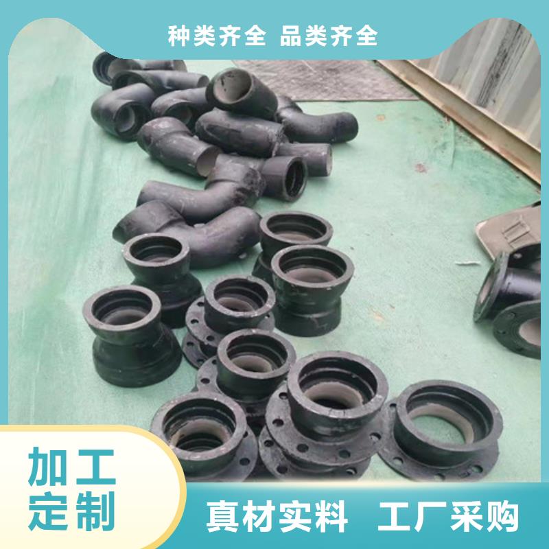 球墨铸铁管件树脂井盖篦子值得信赖