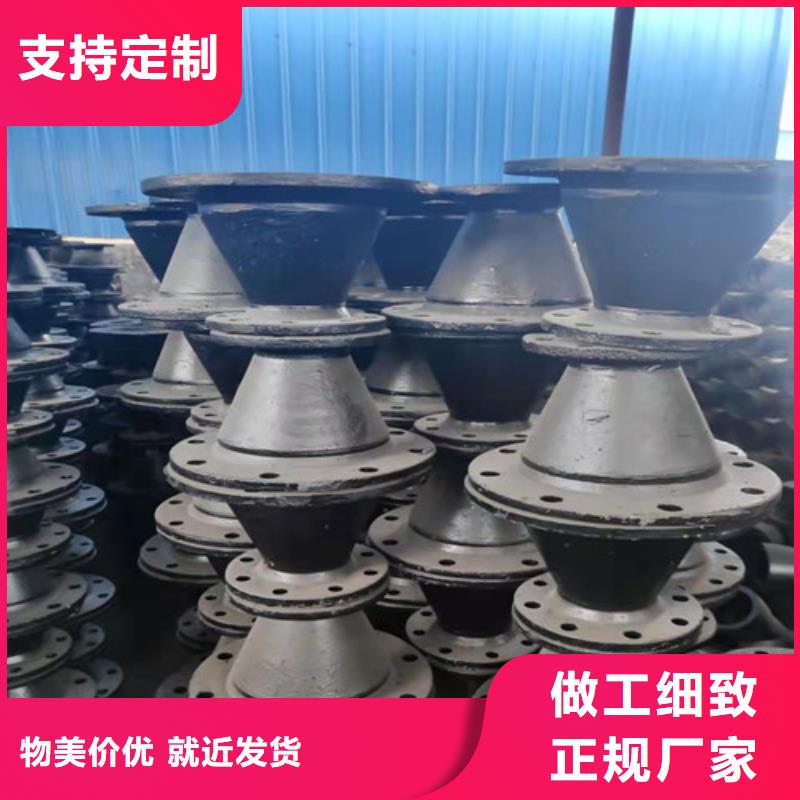 【球墨铸铁管件】柔性球墨铸铁管支持货到付清