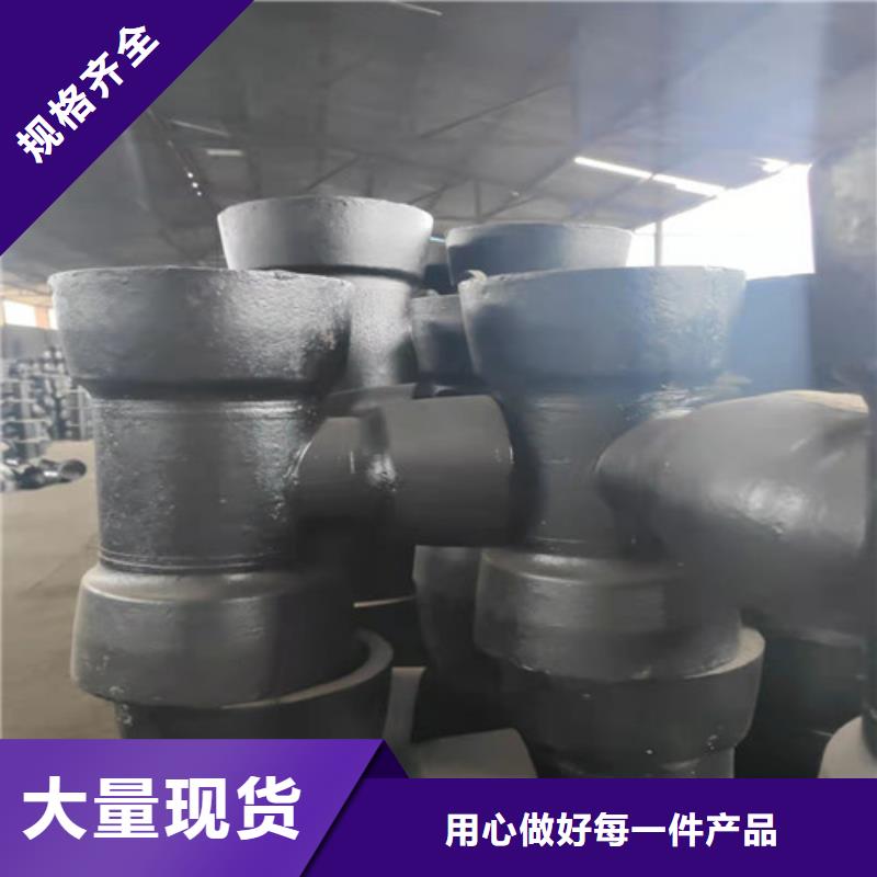 球墨铸铁管件_球磨铸铁管工厂价格