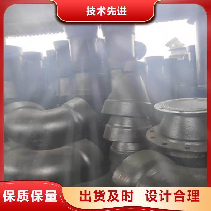 裕昌【球墨铸铁管件】-耐酸板品质无所畏惧-阿奇乐乐