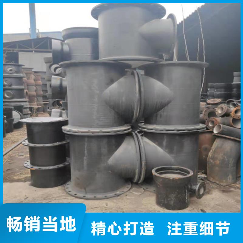 球墨铸铁管件DN250球墨铸铁管优质材料厂家直销