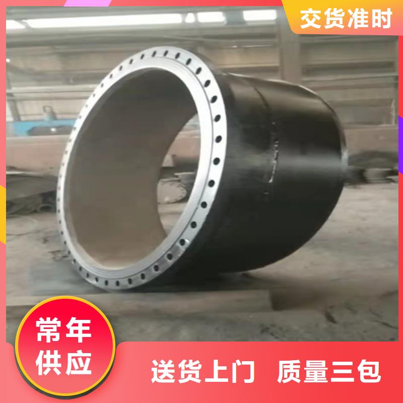 【球墨铸铁管件】k7球磨铸铁管把实惠留给您