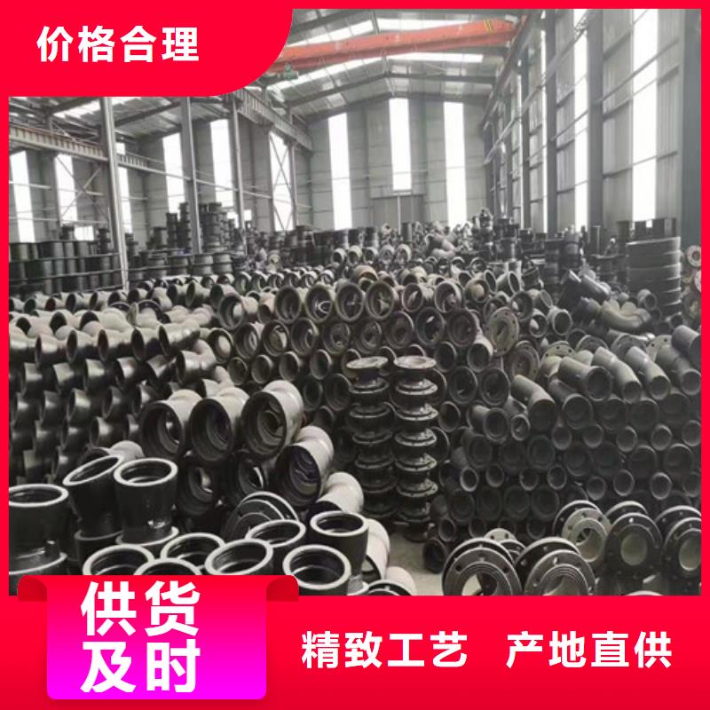 球墨铸铁管件球磨铸铁井盖质量优价格低