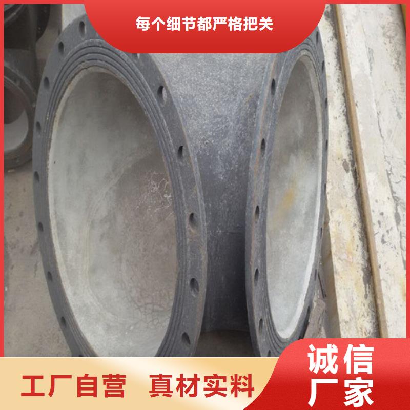 球墨铸铁管件_球墨管用品质说话