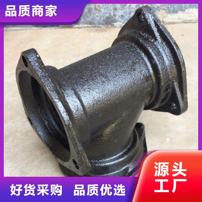 球墨铸铁管件_DN350球墨铸铁管快速报价