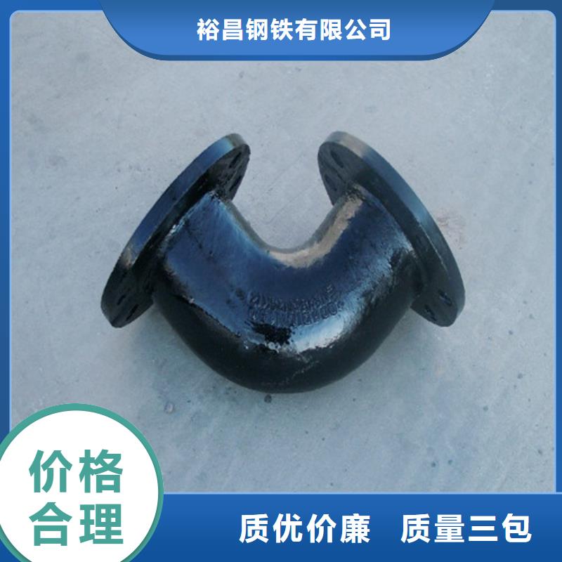 球墨铸铁管件树脂井盖篦子值得信赖