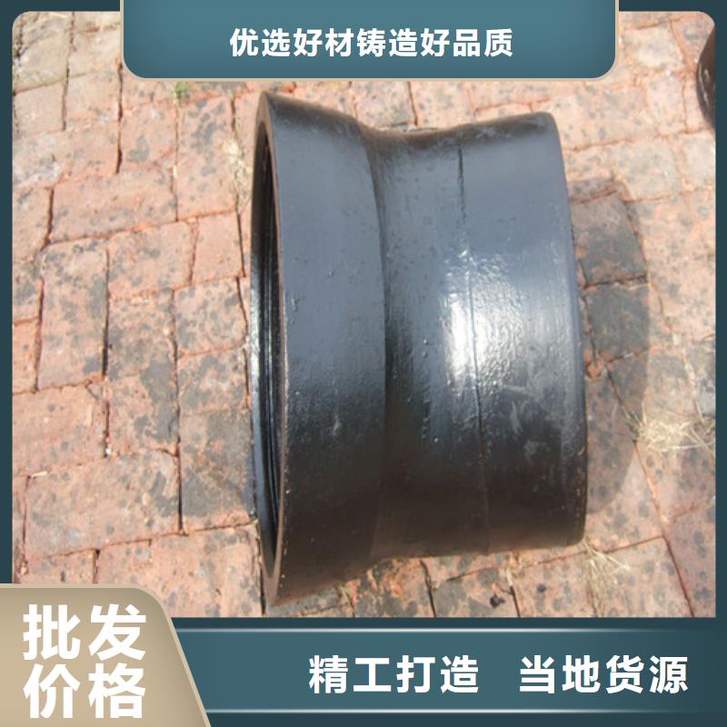 球墨铸铁管件球墨铸铁井盖DN700材质实在