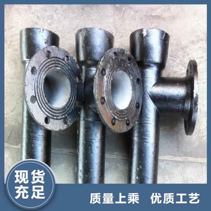 球墨铸铁管件-球磨铸铁井盖细节决定品质