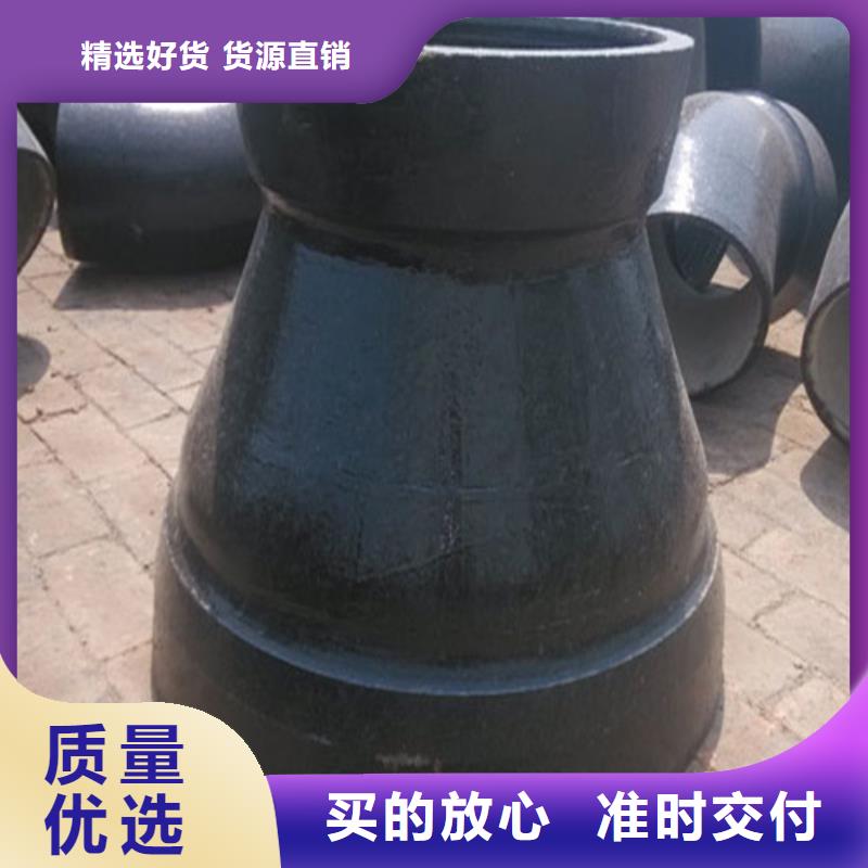 球墨铸铁管件耐磨板厂家直销放心