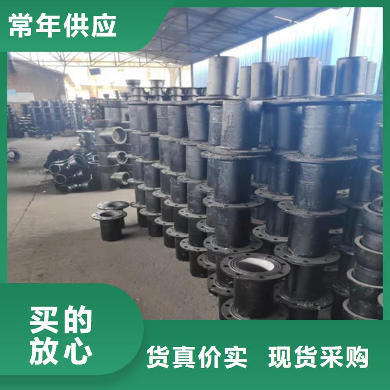 球墨铸铁管件给水球墨铸铁管欢迎来电咨询