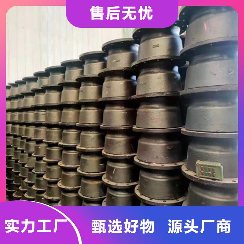 球墨铸铁管件,球磨铸铁管件货品齐全