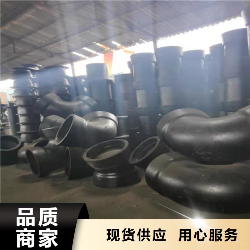 球墨铸铁管件_给水球墨铸铁管快速发货