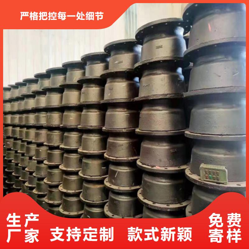 球墨铸铁管件-球磨铸铁井盖细节决定品质