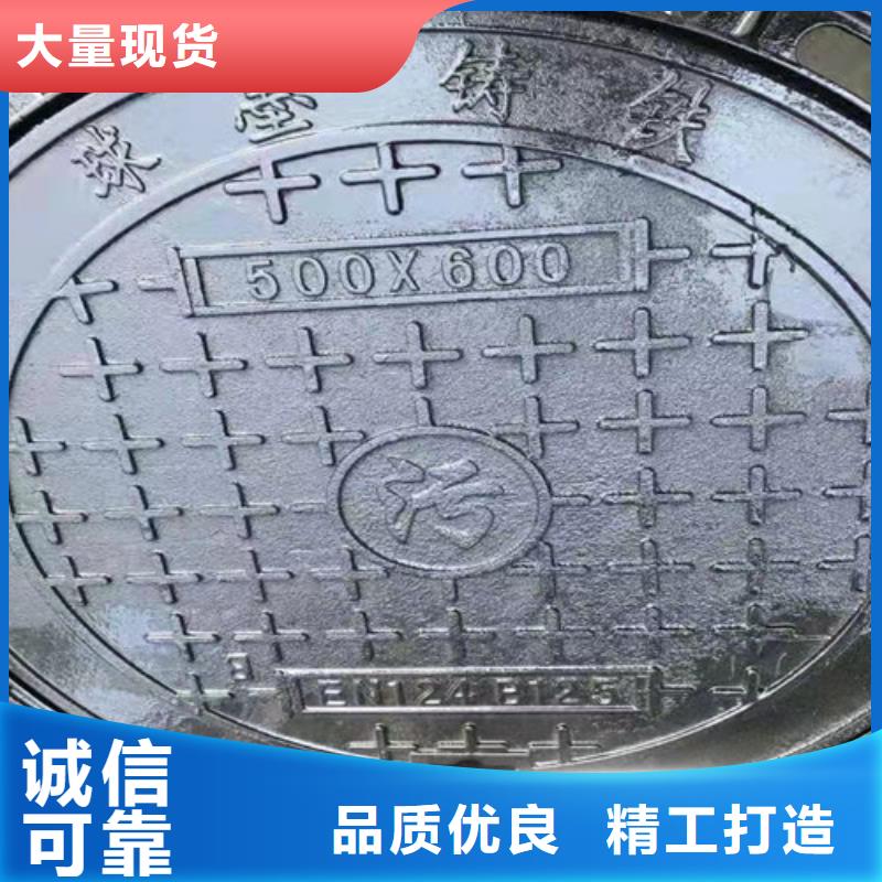 【球墨铸铁井盖】,DN350球墨铸铁管源头工厂量大优惠由裕昌为您