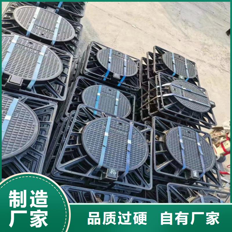 球墨铸铁井盖球磨铸铁管厂家