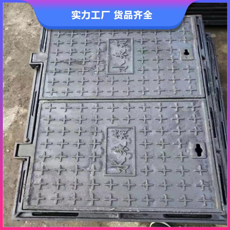 球墨铸铁井盖球墨铸铁篦子定制速度快工期短