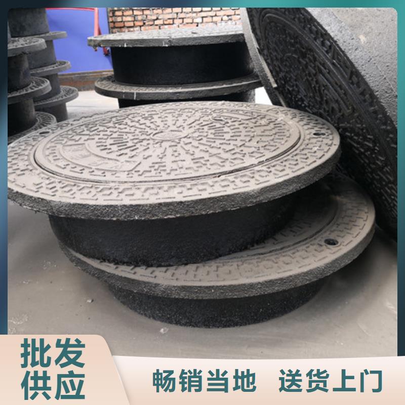 球墨铸铁井盖,耐酸板商家