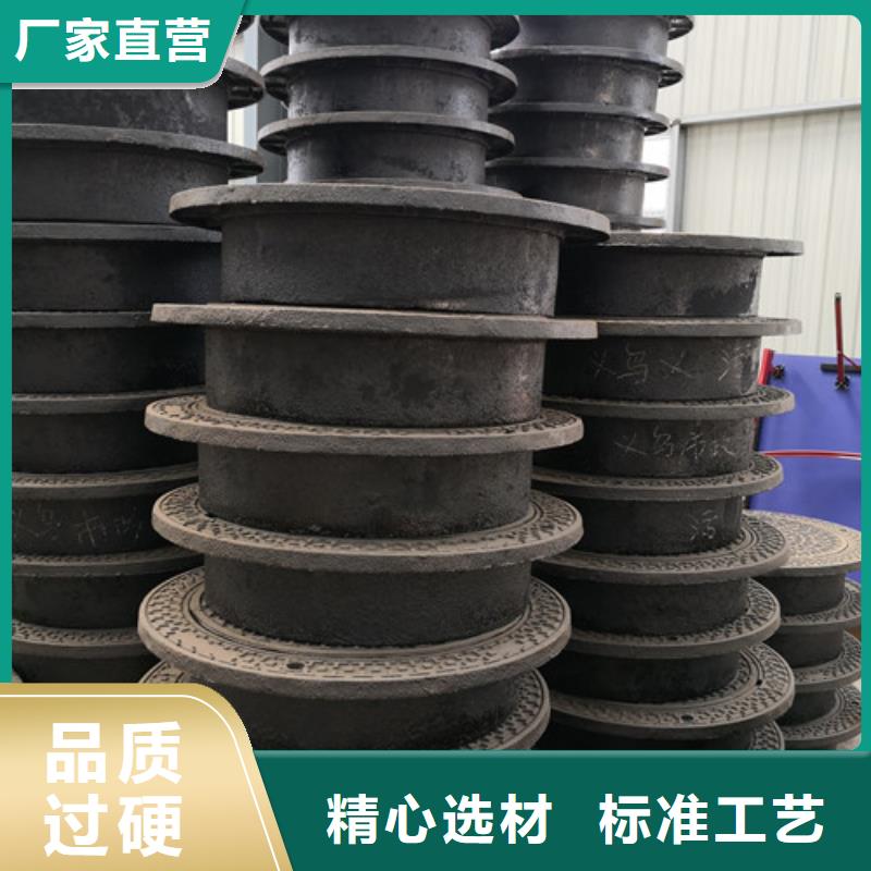 球墨铸铁井盖球磨铸铁管厂家