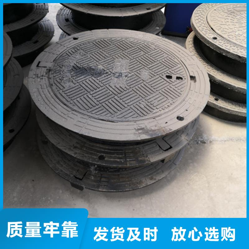 球墨铸铁井盖 DN350球墨铸铁管选择大厂家省事省心