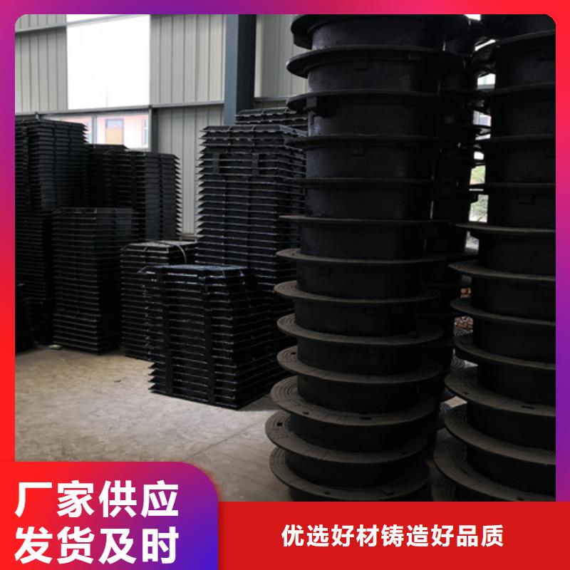球墨铸铁井盖 球墨铸铁颜色尺寸款式定制
