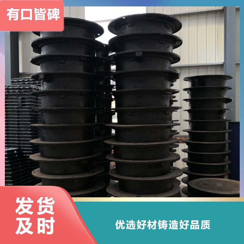 排水球墨铸铁管视频-广东省河源市裕昌排水球墨铸铁管可服务区域紫金|龙川|汕尾|阳江|韶关|揭阳等