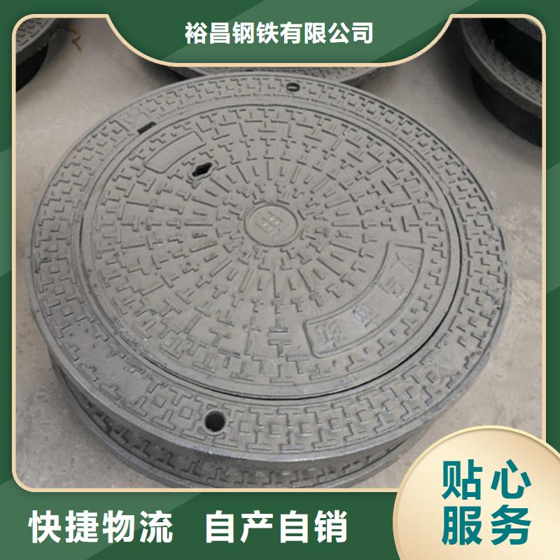 球墨铸铁井盖 【国标球墨铸铁管】支持定制